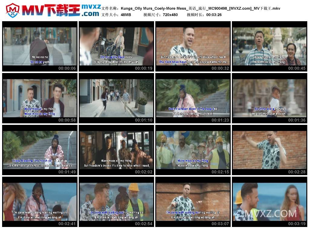 Kungs_Olly Murs_Coely-More Mess_英语_流行_MC900498